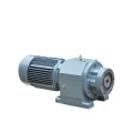 Motor de reducción de la caja de cambios de transmisión helicoidal de la serie R57 de 2.2kW, precios de la caja de cambios de motor helicoidal, fabricantes de la caja de cambios